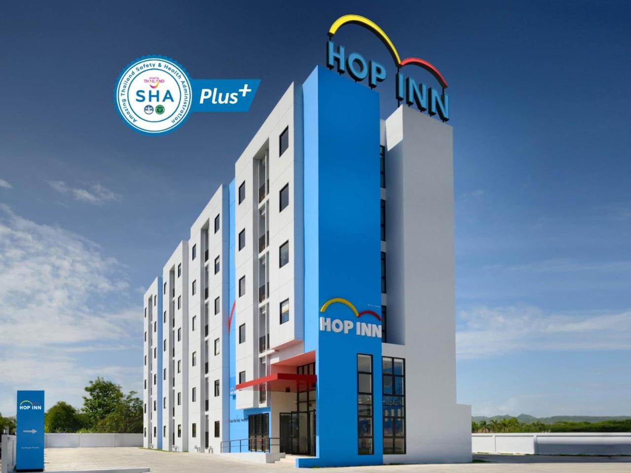 Hop Inn Surat Thani 2/94