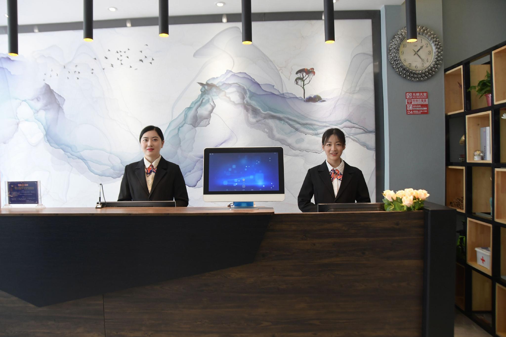 Lobby at Shell Puyang City Nanle County Coach Station Guangming South Road Hotel, PUYANG