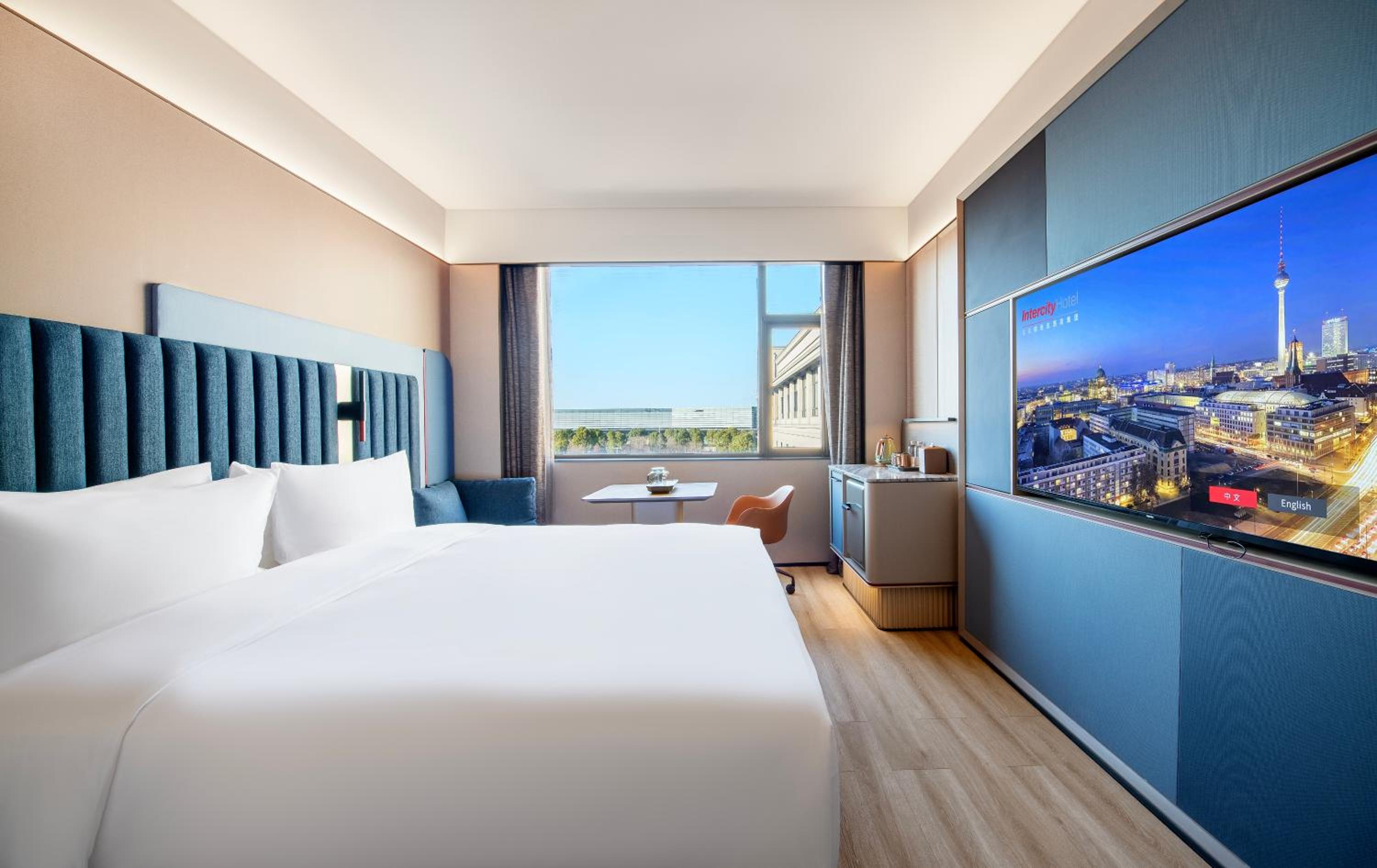 غرفة ديلوكس بسرير كينج، InterCityHotel Shanghai Hongqiao Airport 4/10