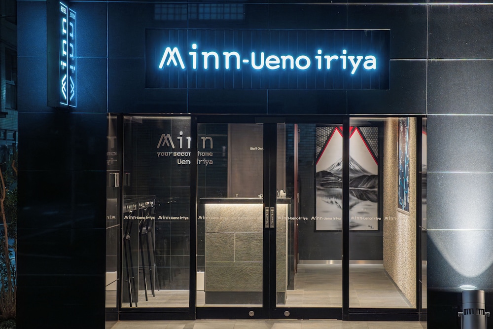 Minn Ueno Iriya 6/50