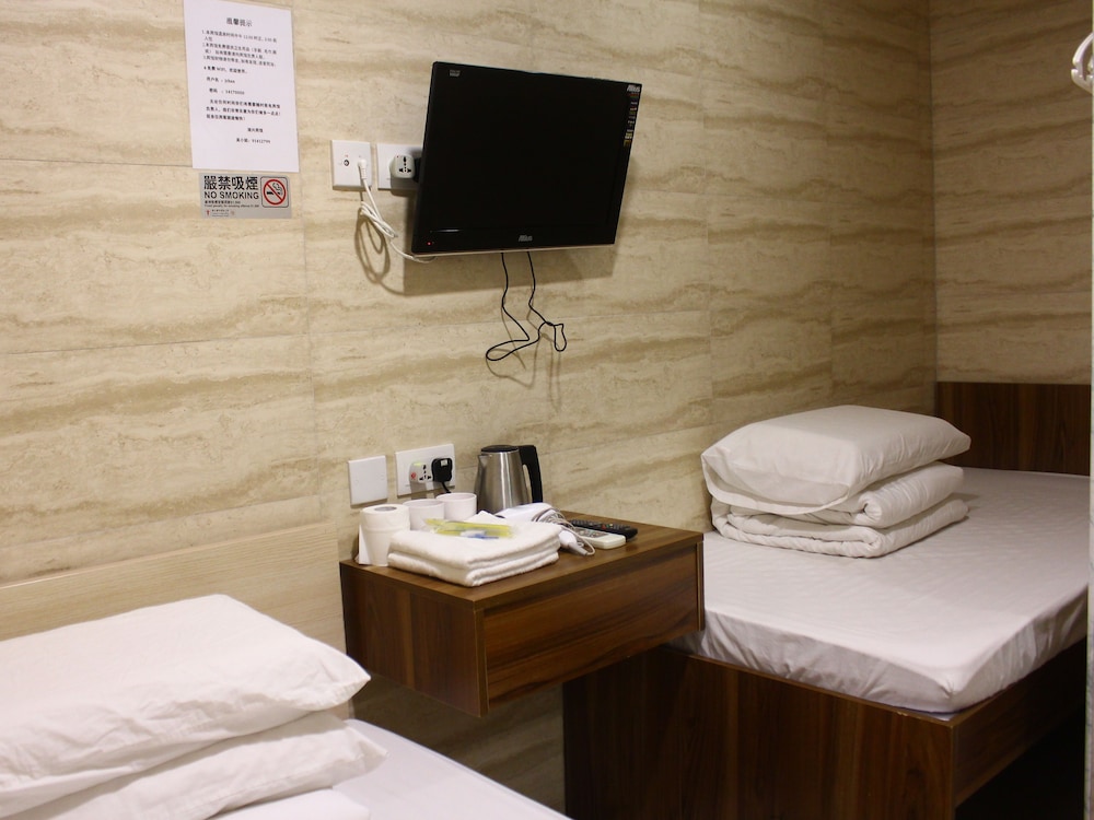 Kong Hing Guest House 26/67
