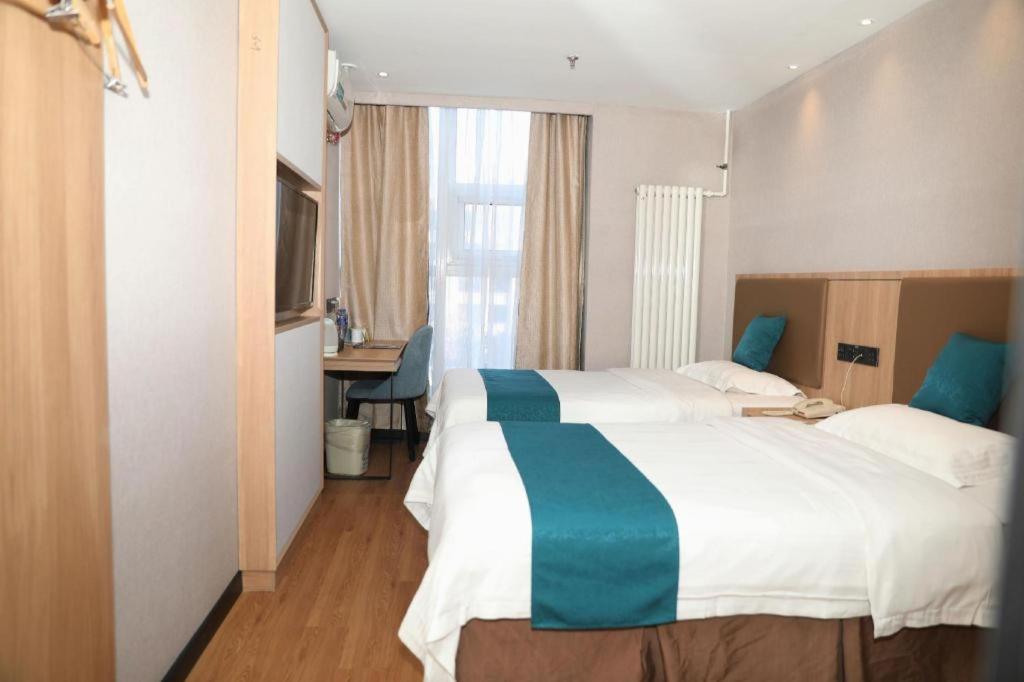 GreenTree Inn Beijing Qinghe High-speed Railway Station Shangdi Anningzhuang Shell Hotel 27/36