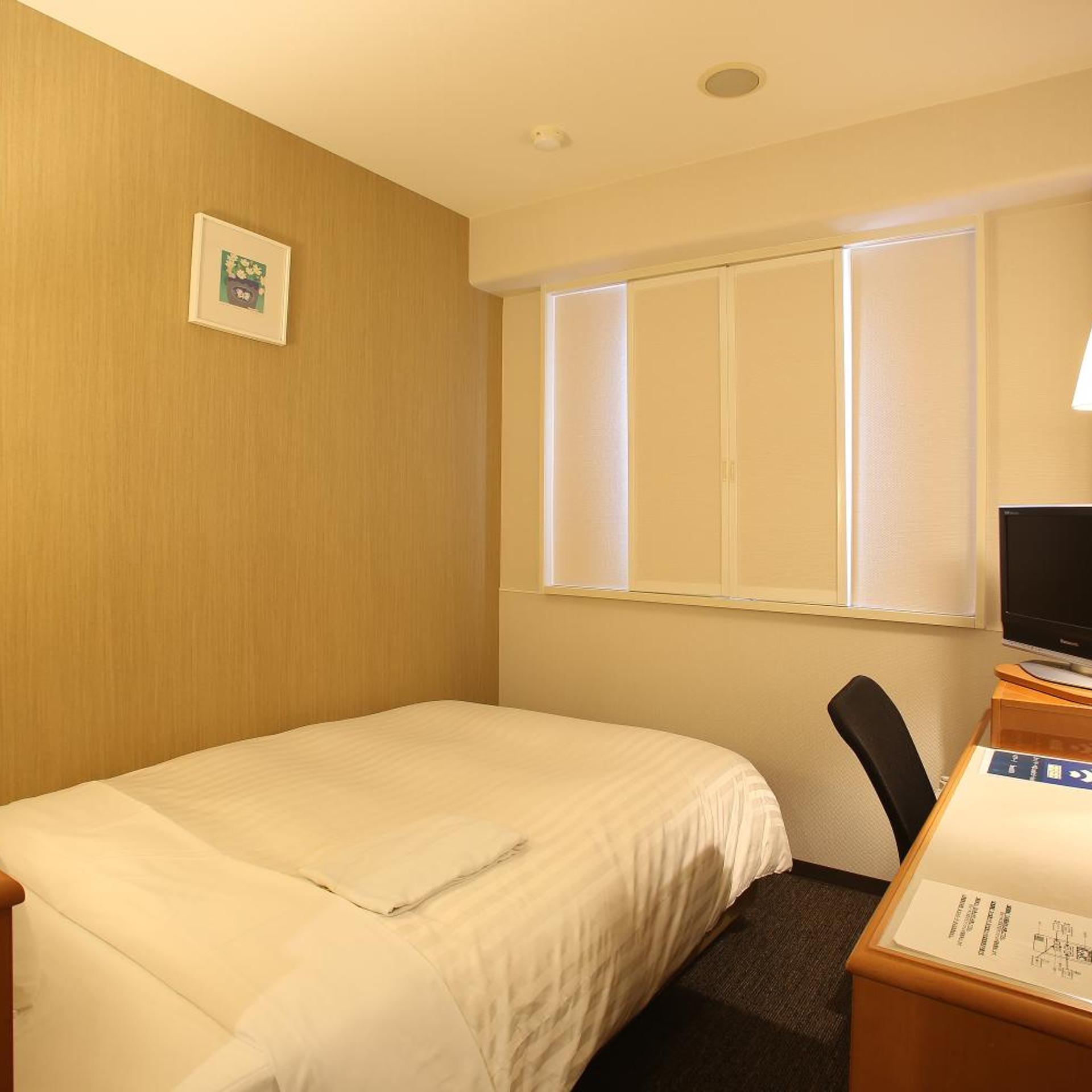 Room, Single, Smoking