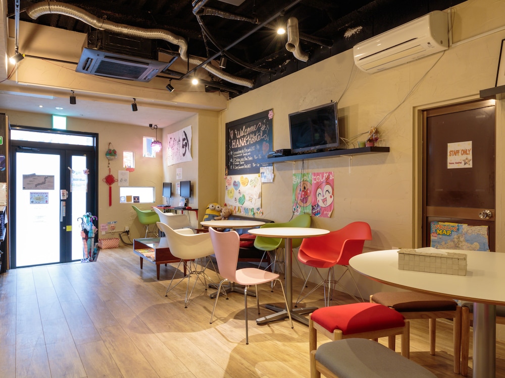Fukuoka Hana Hostel 37/68