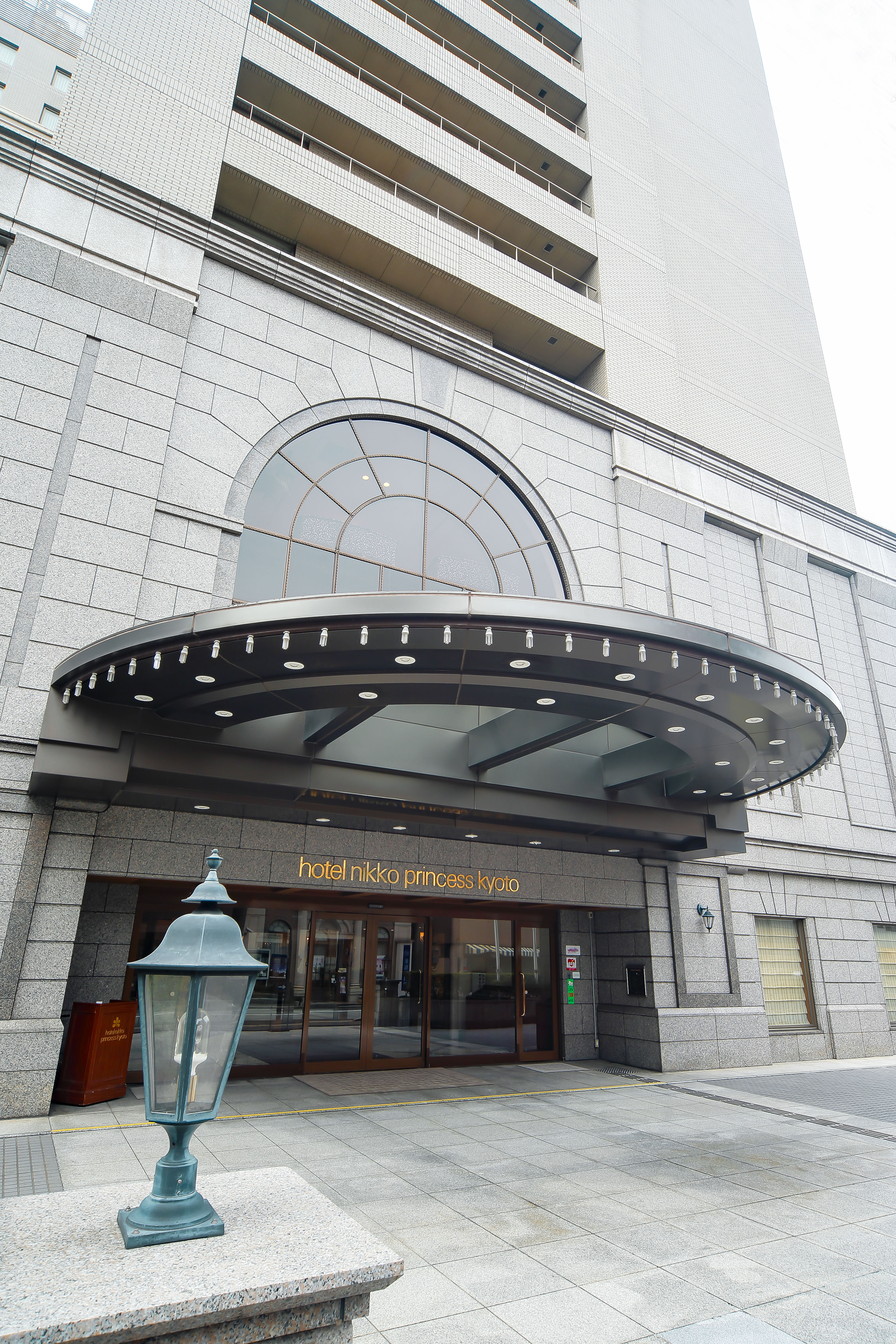 Hotel Nikko Princess Kyoto 4/82
