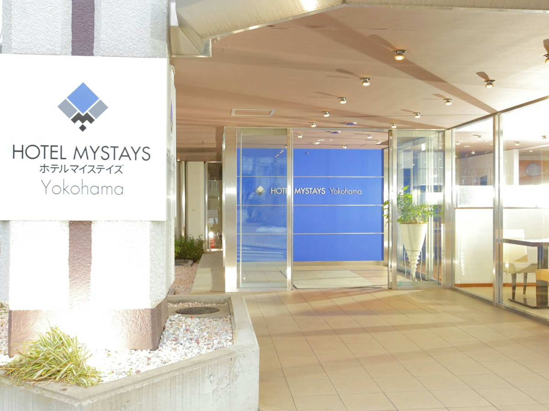 Hotel Mystays Yokohama 2/36