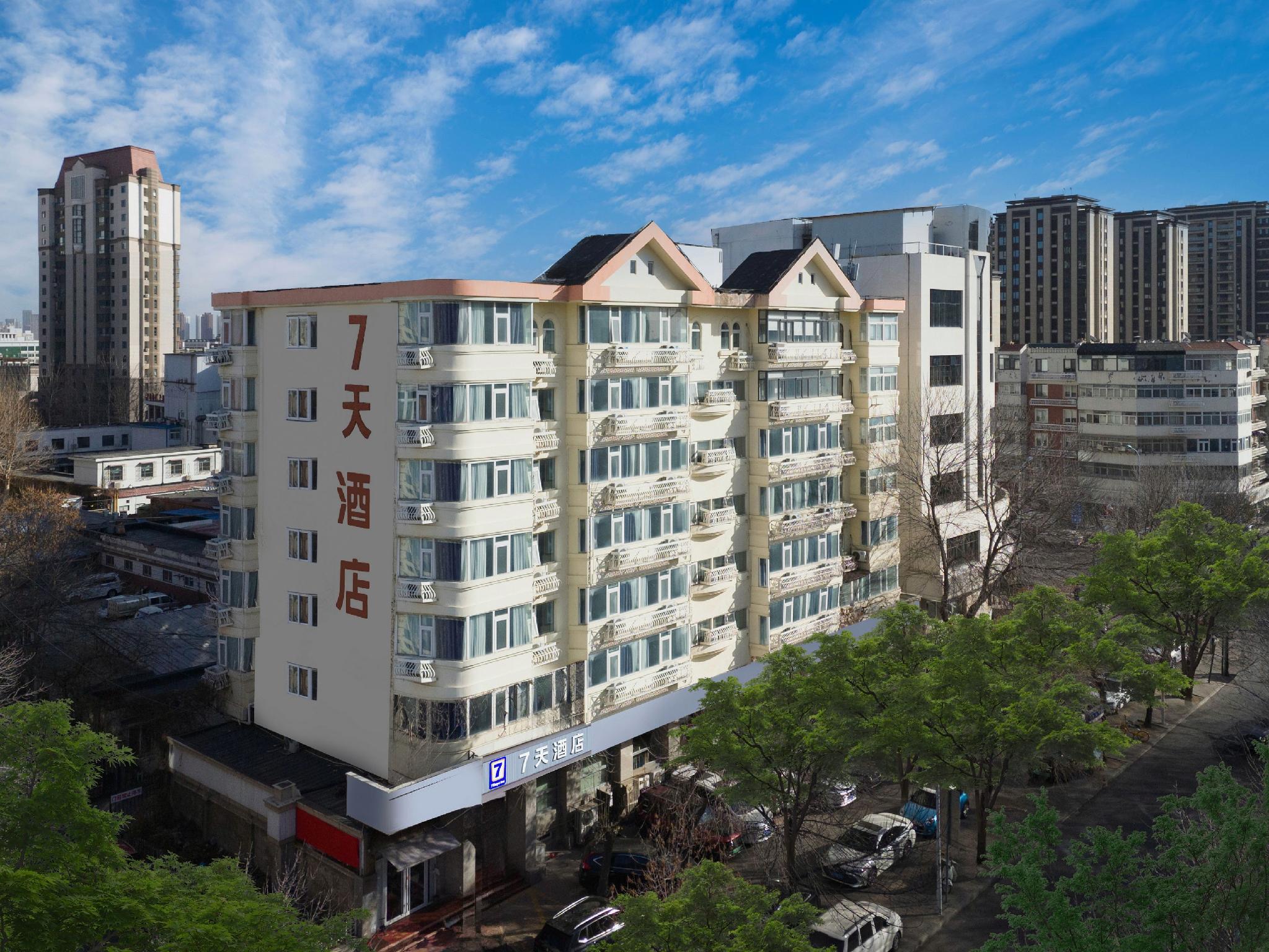 7 Days Inn Tianjin Sports Institute North Avenue 4/69