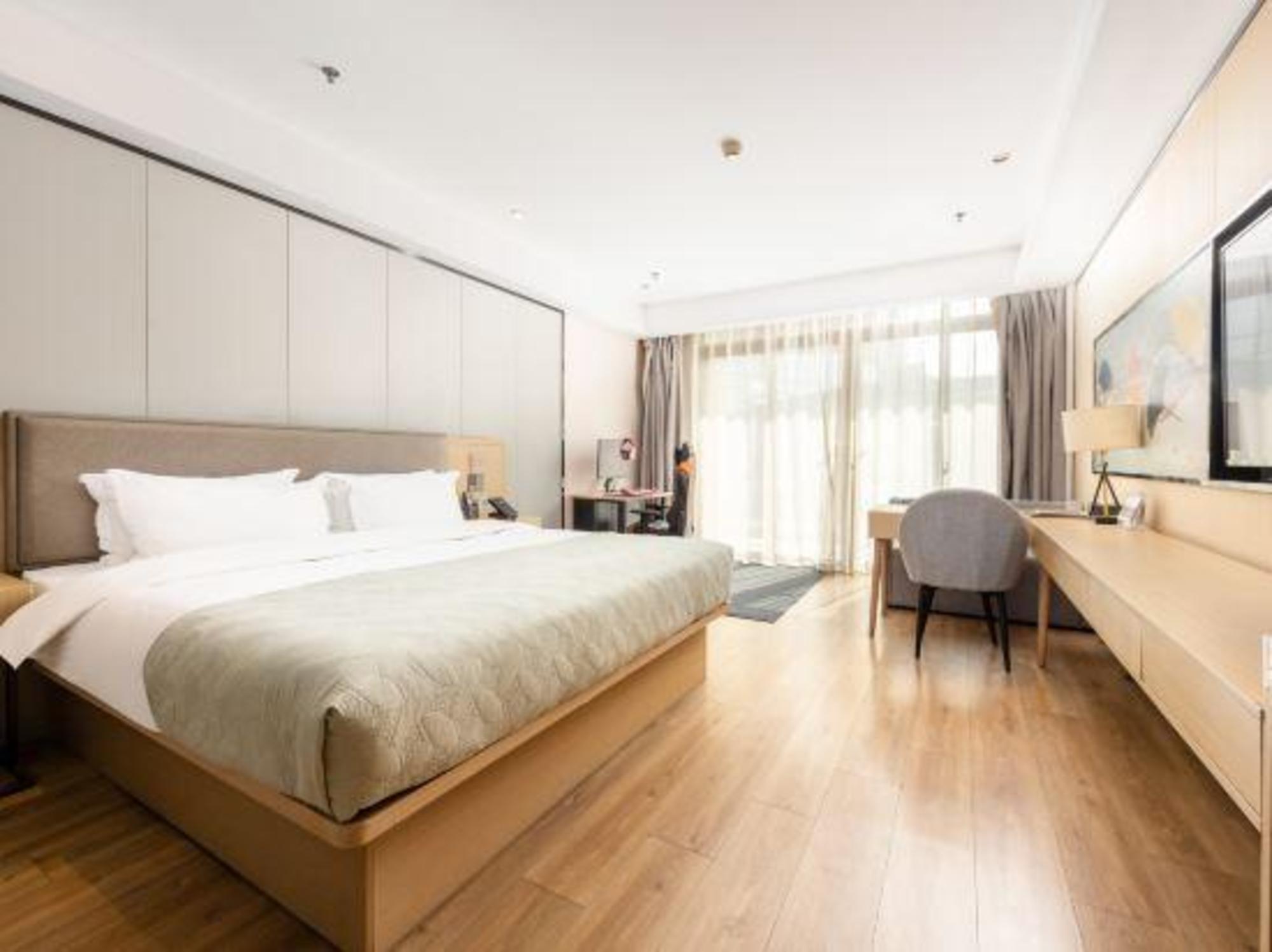 Gya Nantong Tongzhou District Nanshanhu Water Street Wanda Plaza Hotel 24/46