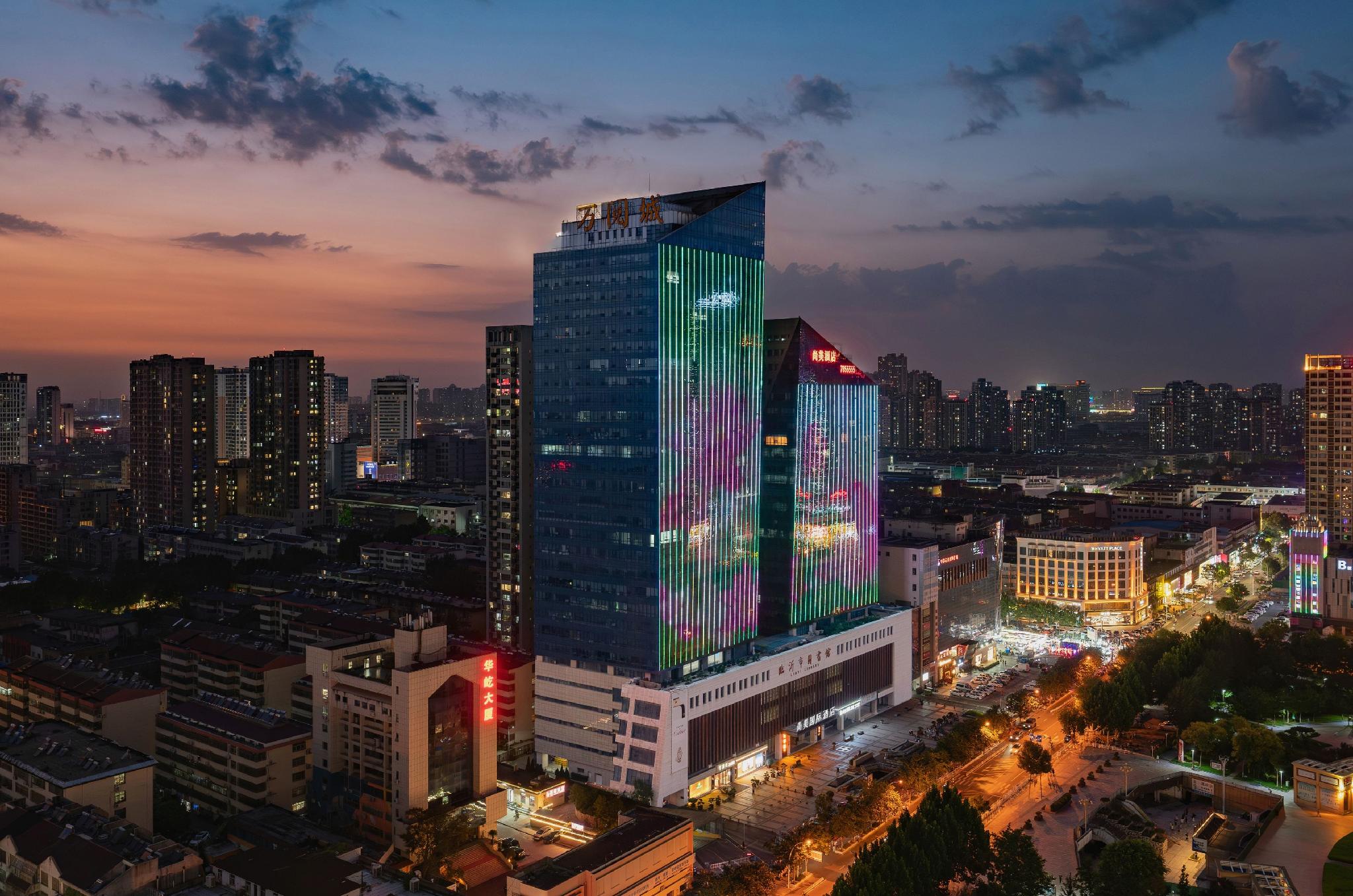 Shangmei International Hotel (Linyi People's Square) 1/28