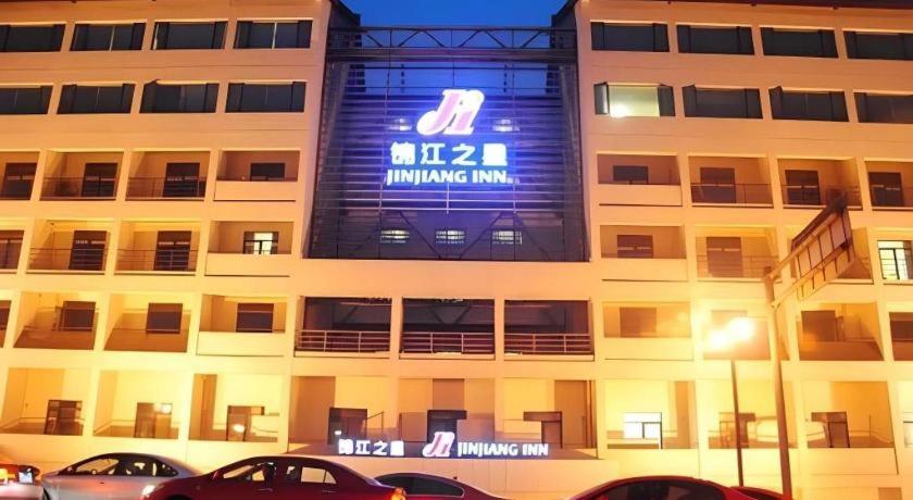 Jinjiang Inn Central Shaoxing Shengli Road 4/53