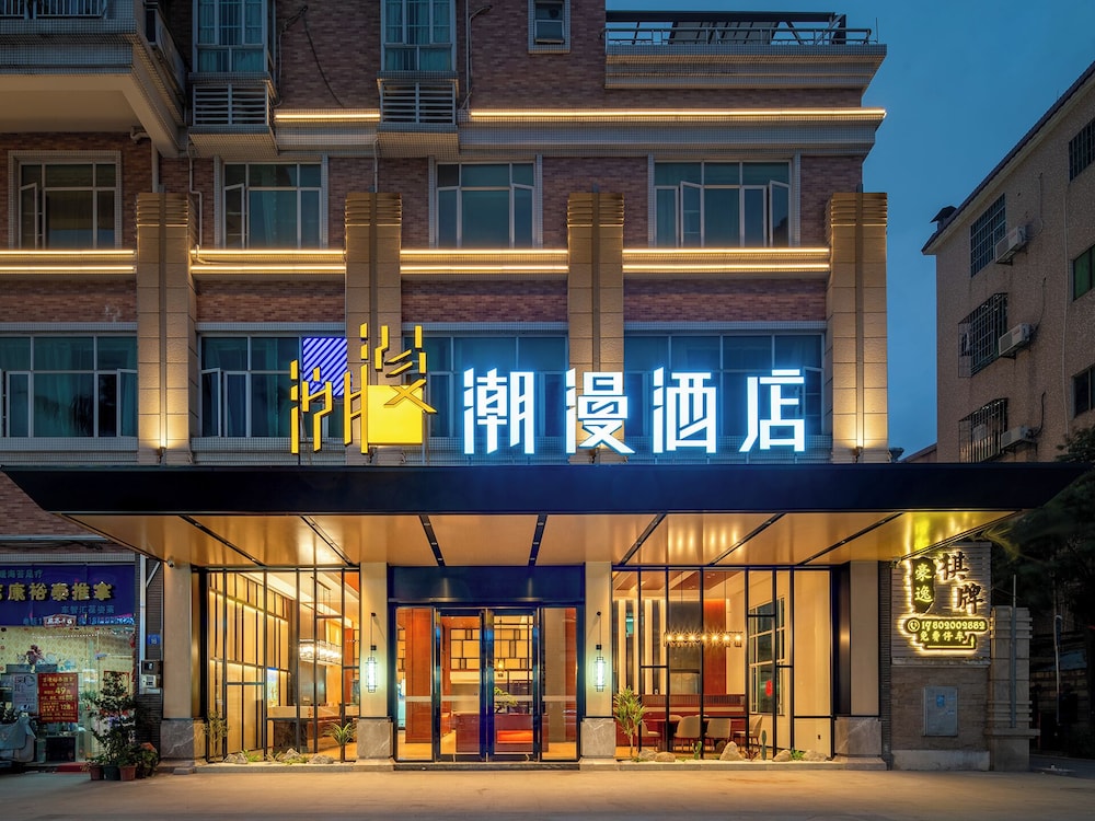 Cheermay Hotel Guangzhou Panyu Shiqiao Aoyuan Plaza 1/50