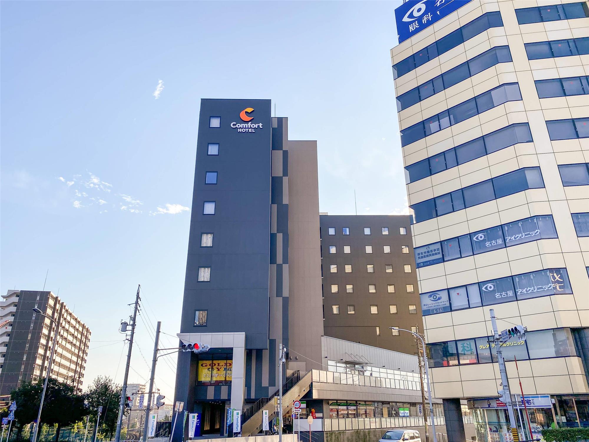 Comfort Hotel Nagoya Kanayama 5/61