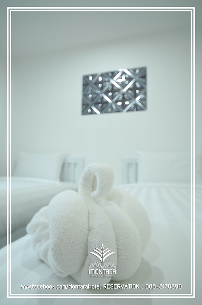 Montara Hotel & Resort Korat 20/30
