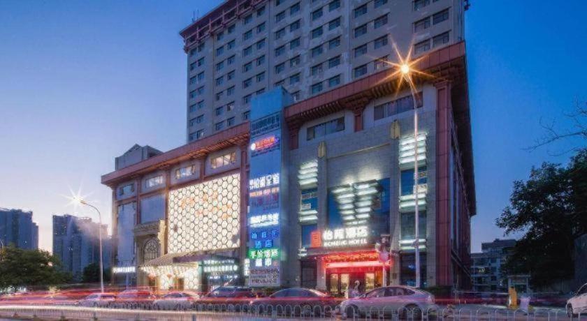 Echeng Hotel (Wuhan Optics Valley Pedestrian Street)، ووهان 7/84