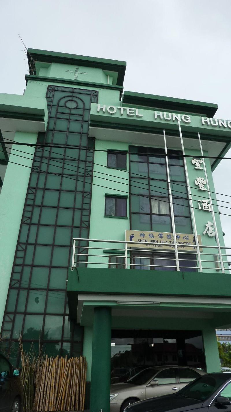 Hotel Hung Hung photo5