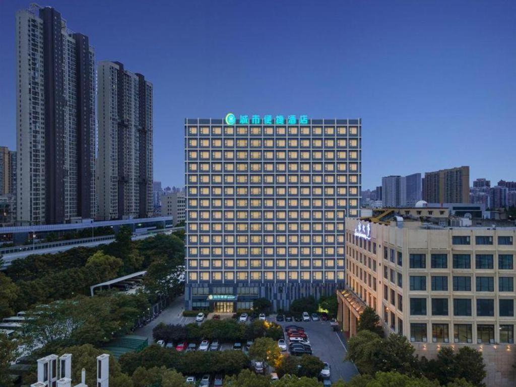 City Comfort Inn Wuhan Huangpu 8/49