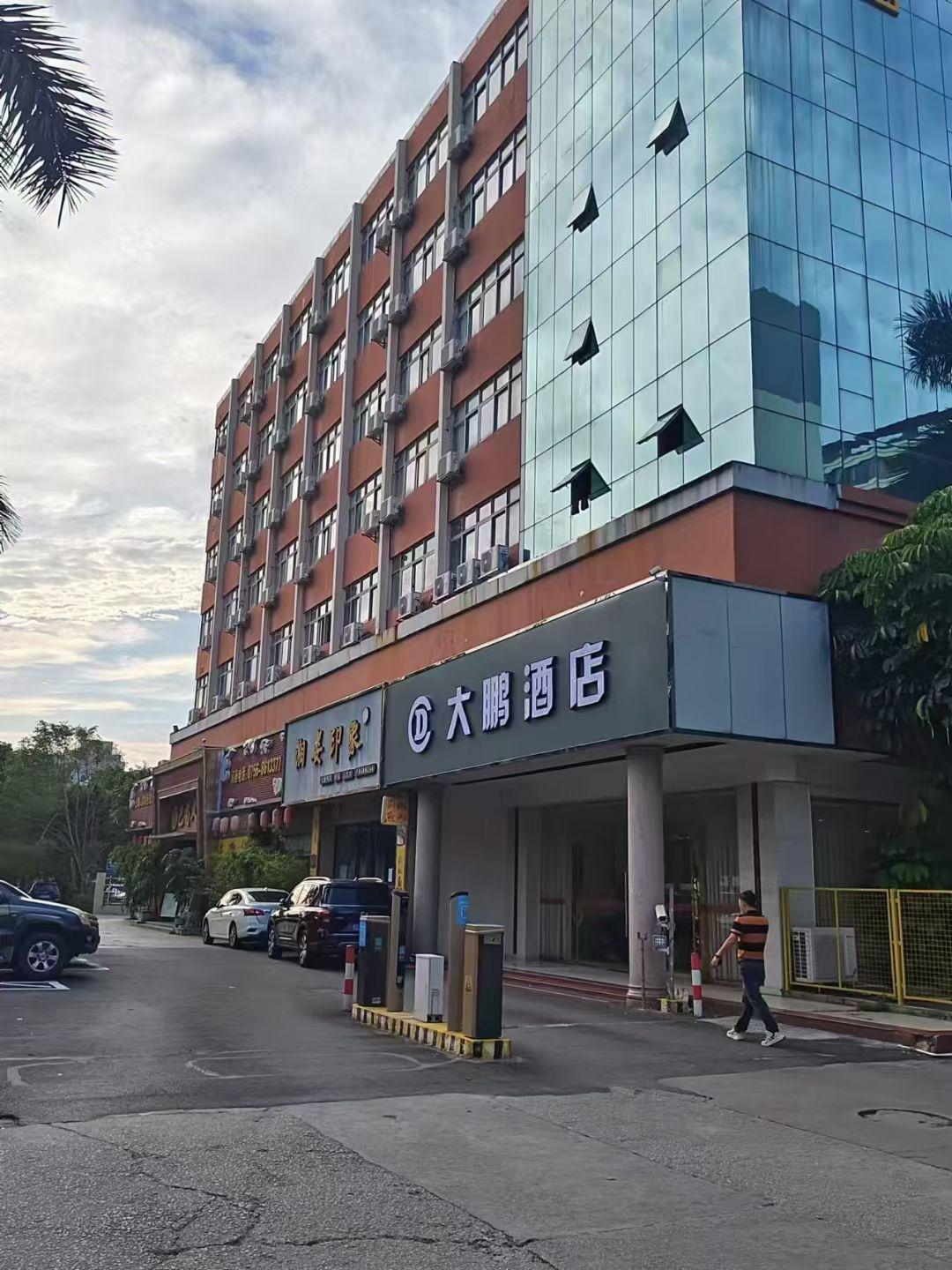 Jtour Hotel Zhuhai Xiangzhou Pearl Light Rail Station Branch 9/28