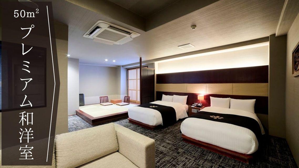 Semi Western, Style, Semi Double Bed
