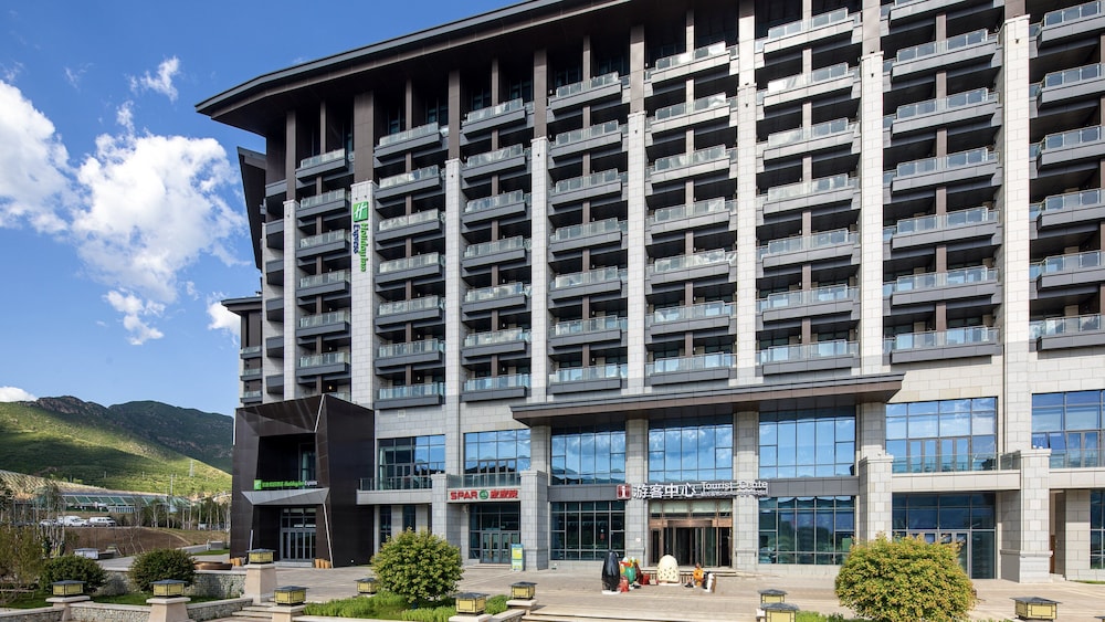 Holiday Inn Express Chongli 1/36
