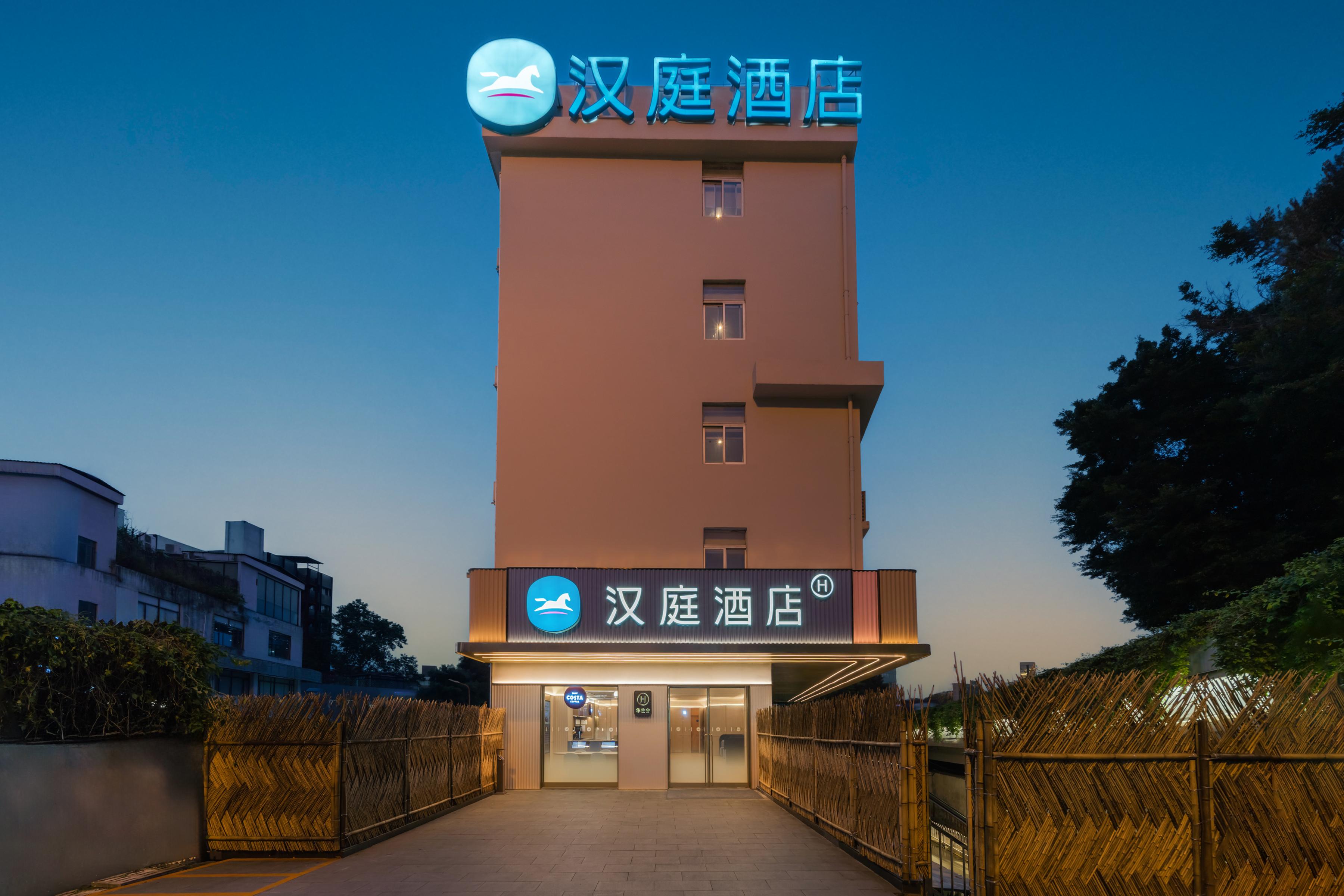Hanting Express Yanling Tianhe 4/50
