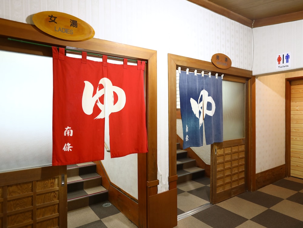 Besshoonsen Nanjyo Ryokan 49/50
