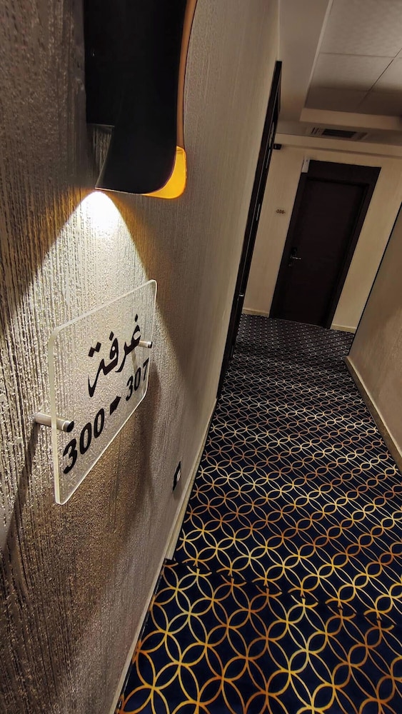 Hotel Boulefkhade Skikda 24/38