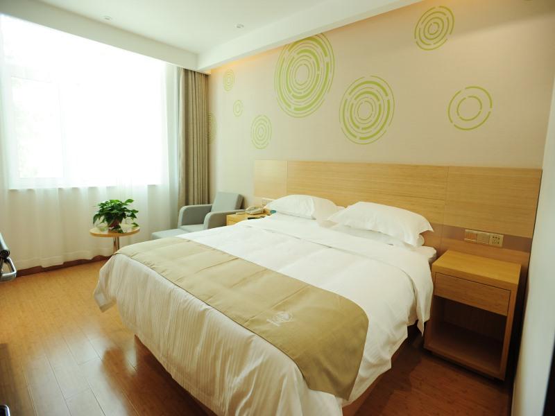 GreenTree Inn Baoding Qingyuan District Jianshe North Road Express Hotel 15/40