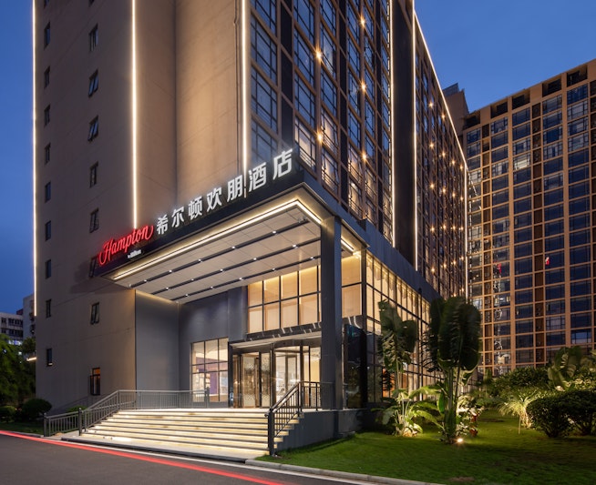 Hampton by Hilton Haikou East Railway Station 37/40