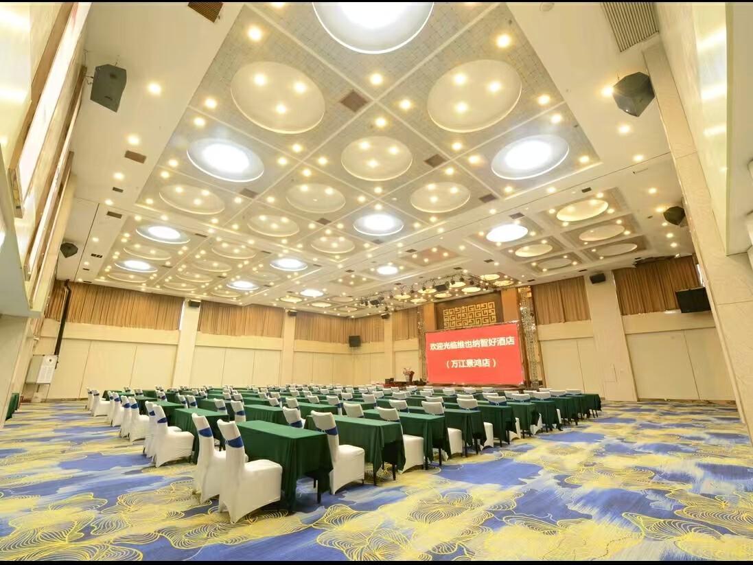 Jinghong International Business Hotel 64/68