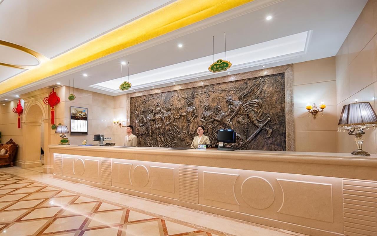Vienna Hotel Shanghai International Resort Shanghai Pudong International Airport 14/59