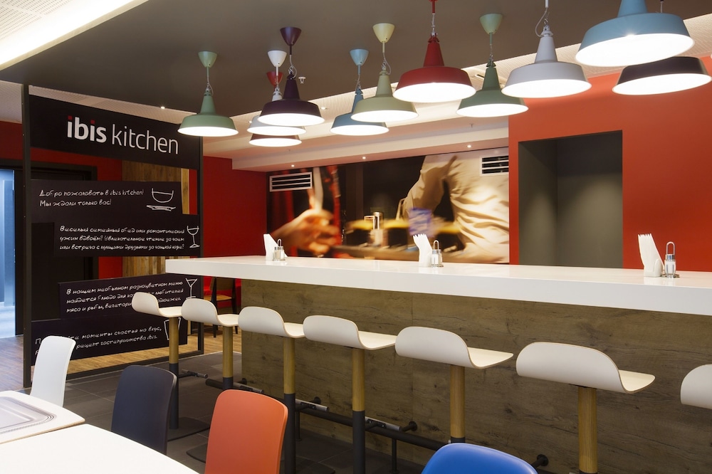 Lobby at Ibis Yerevan Center, YEREVAN