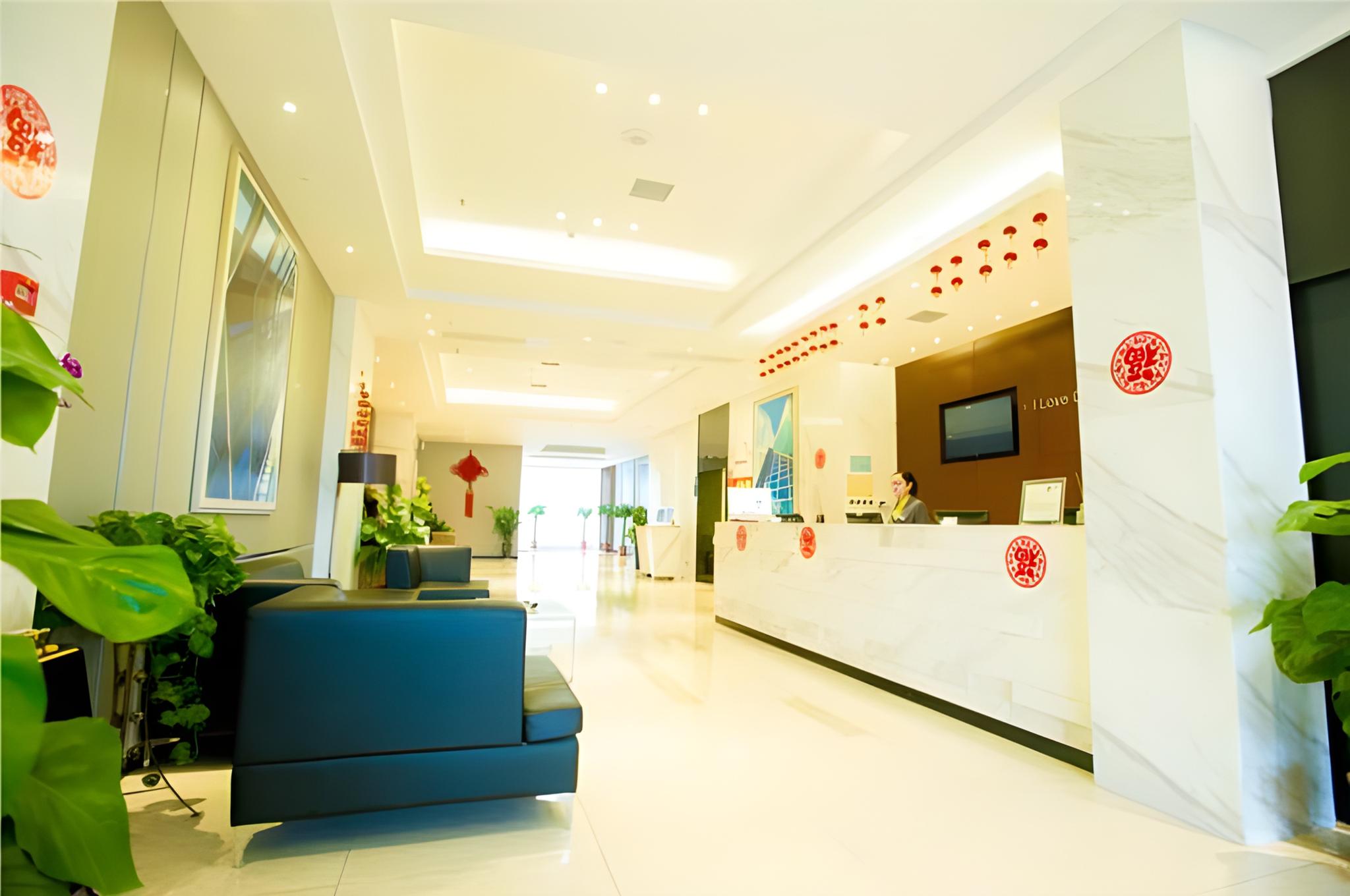 City Comfort Inn Wuhan Jianghan Road Jiali Square 14/51