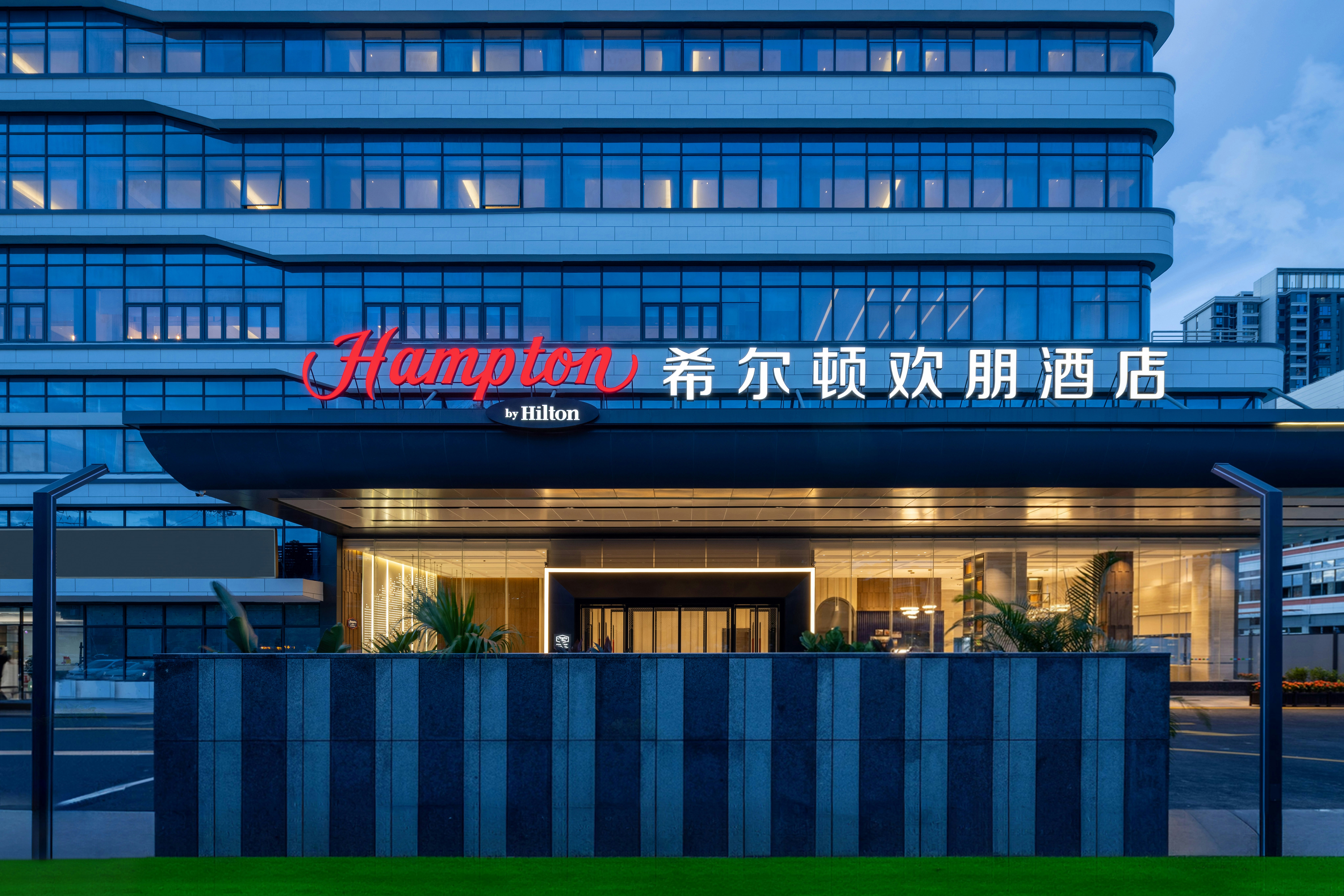 Hampton by Hilton Xiamen Tong'an Chengnan photo4