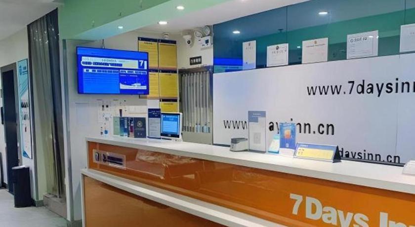 7 Days Inn Chengdu North Railway Train Station Square Branch 12/39