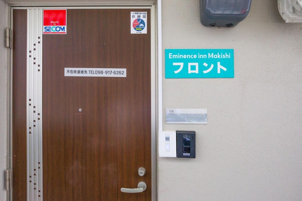 Mr.Kinjo Eminence Inn Makishi 9/52