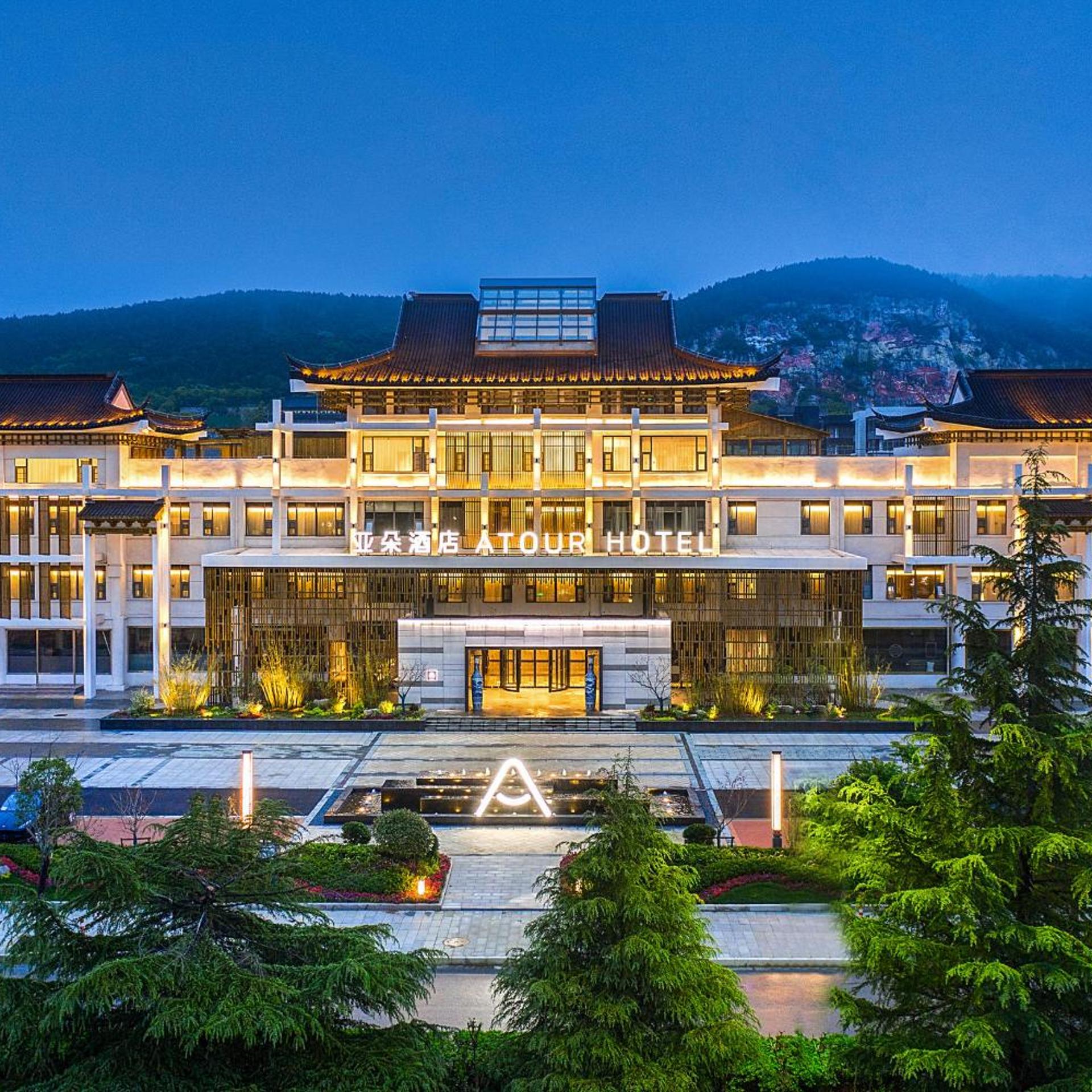 Atour Hotel Yunlong Lake China University of Mining and Technology Xuzhou 1/30