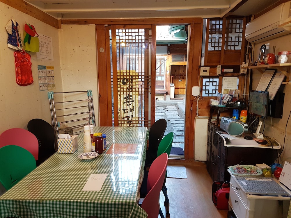 Gong Sim Ga 56/74