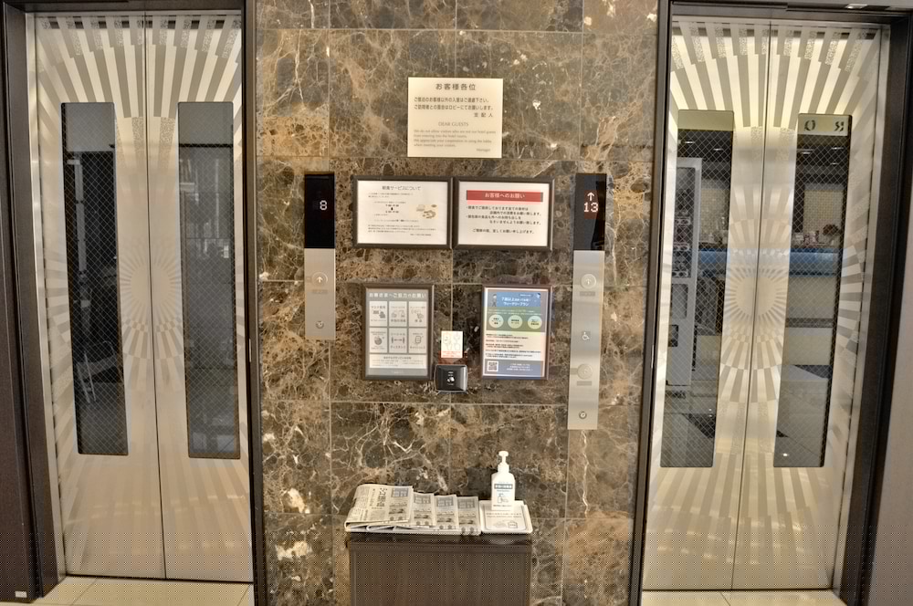 Toyoko Inn Osaka Nippombashi Bunraku Gekijo Mae 13/50