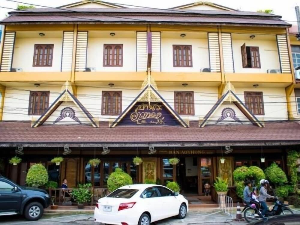 Ban Aothong Hotel 5/50