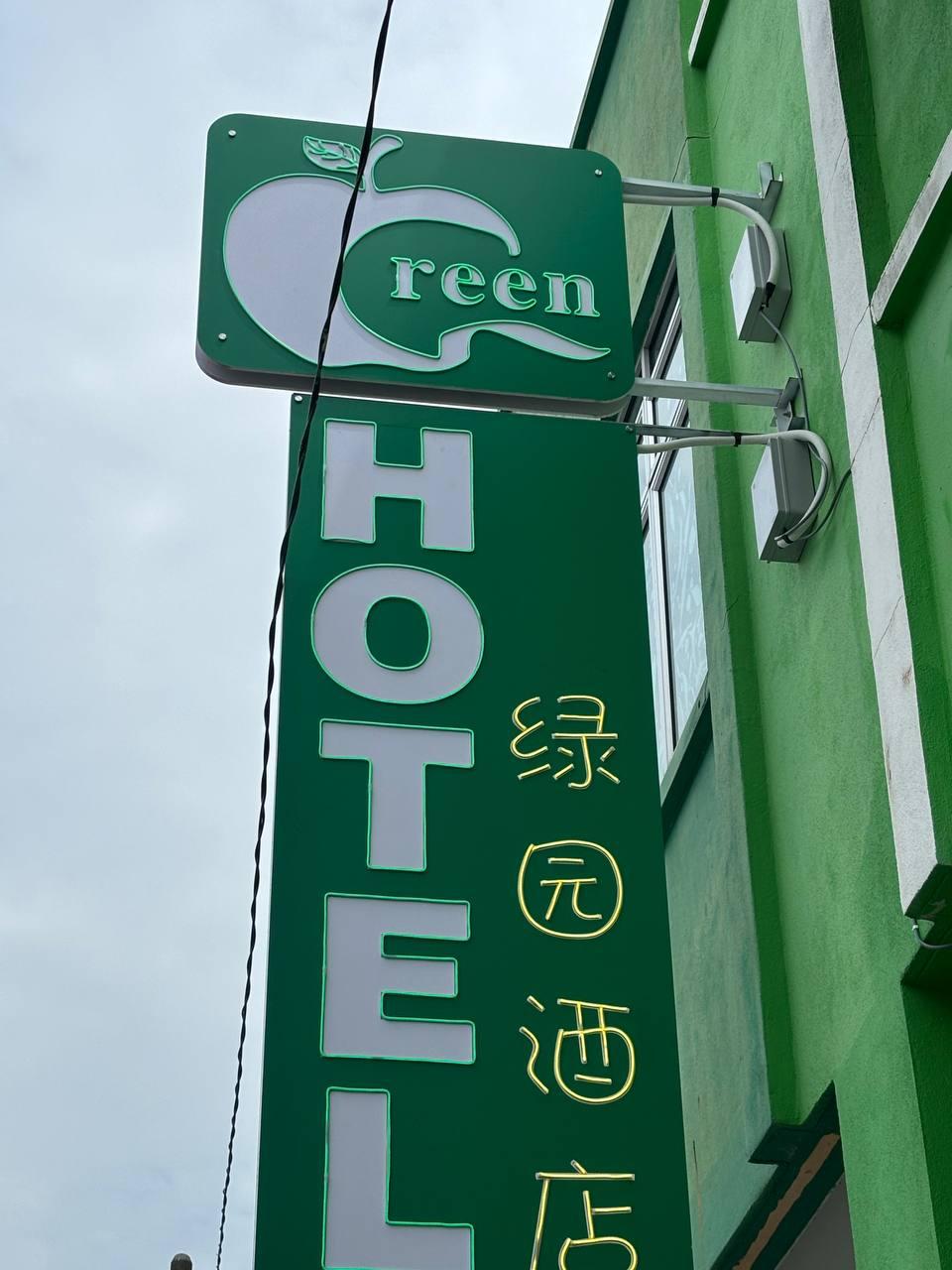 Green Hotel 10/15