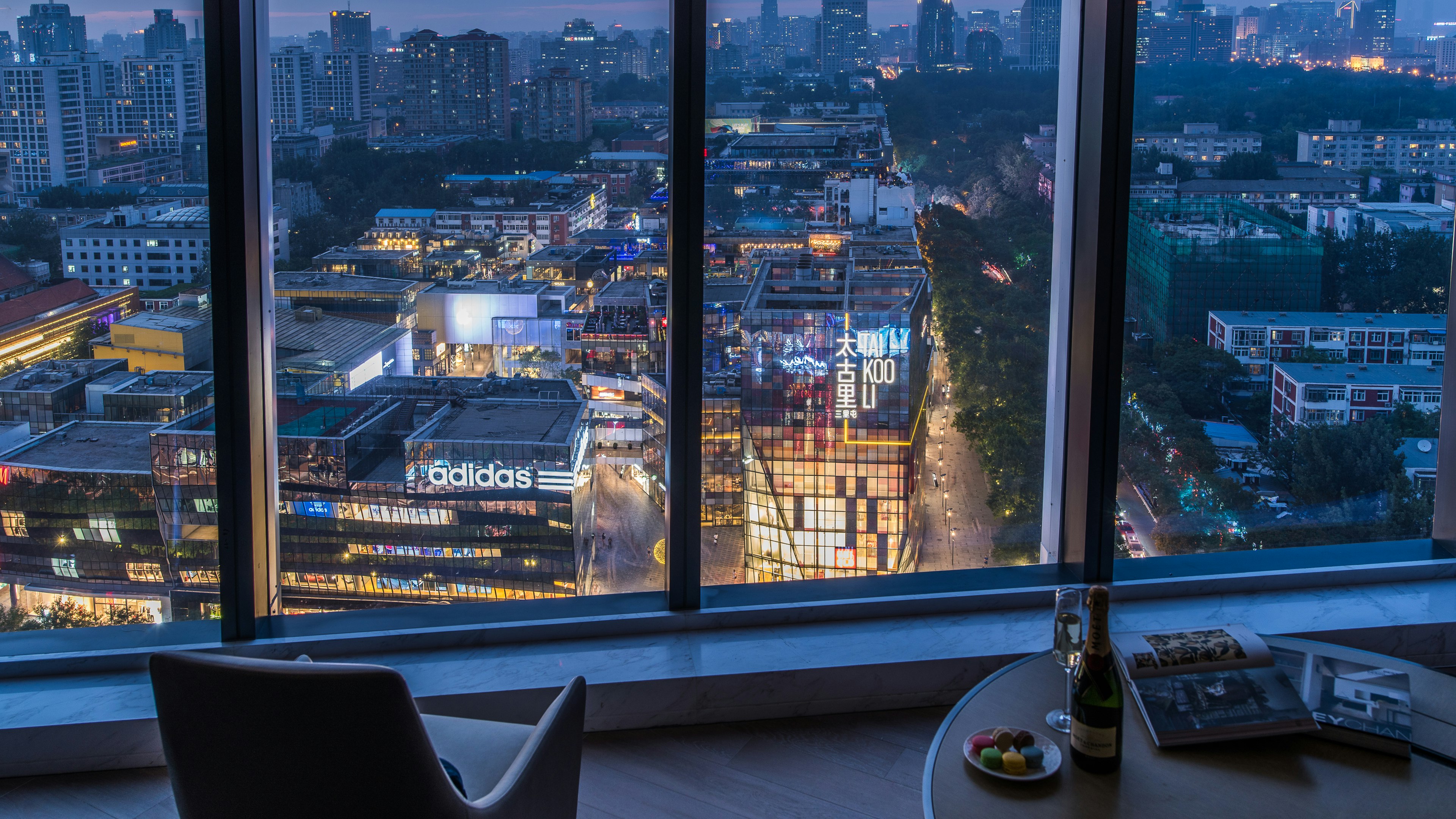 Intercontinental Beijing Sanlitun 37/78