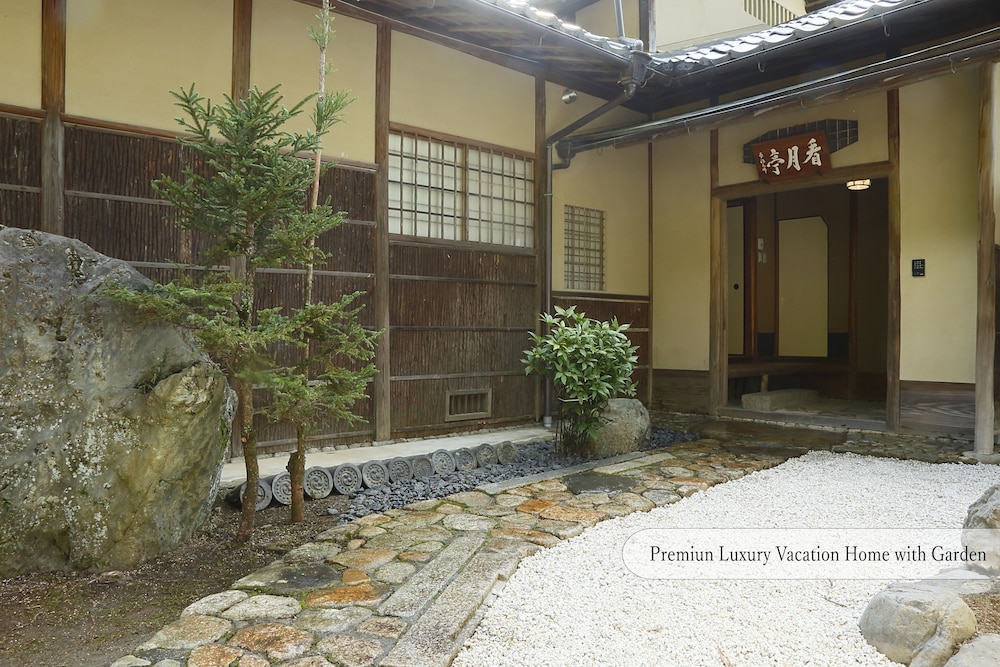 AOI Suites at Nanzenji Kan-un-an 64/92