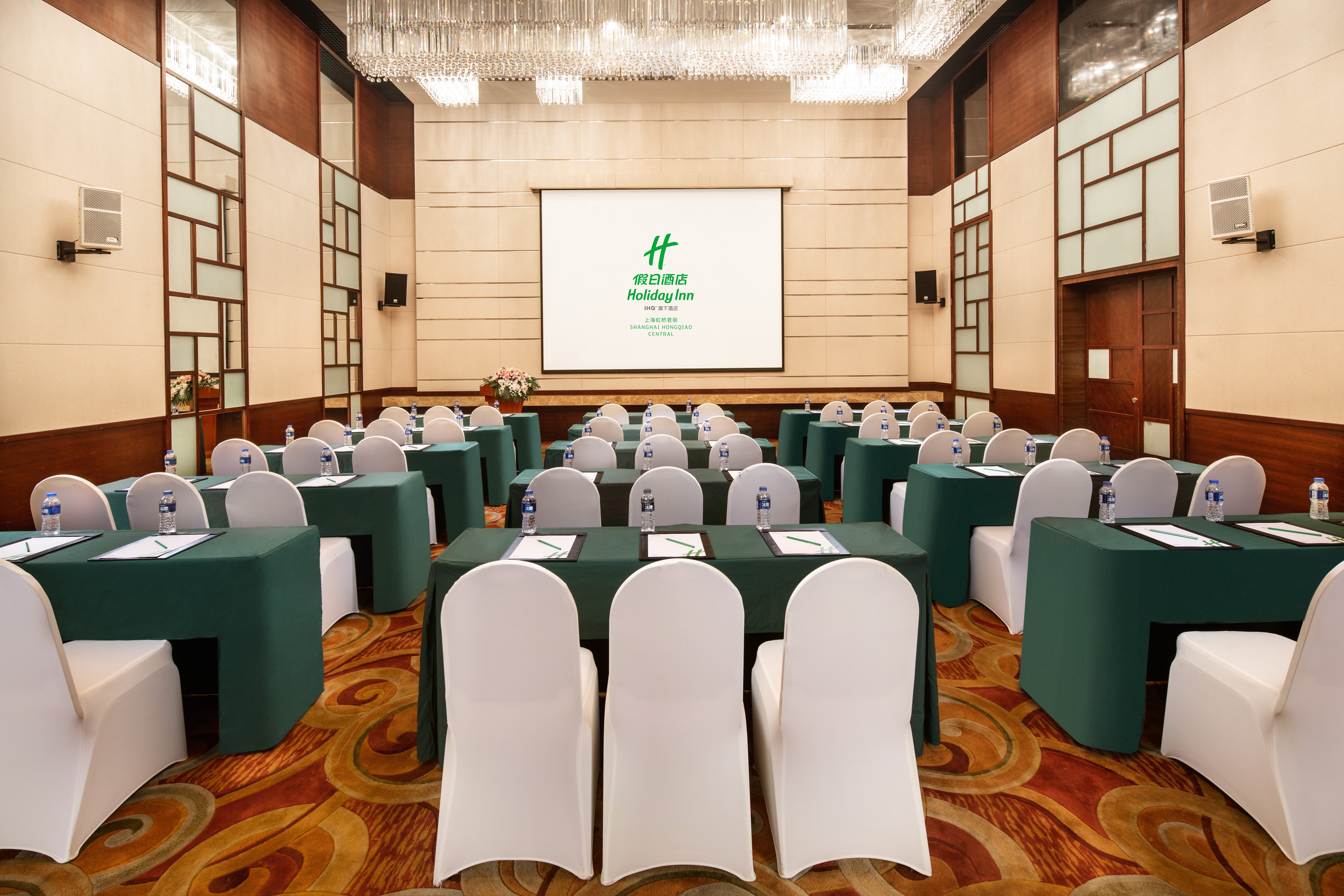 Holiday Inn Shanghai Hongqiao Central 15/21
