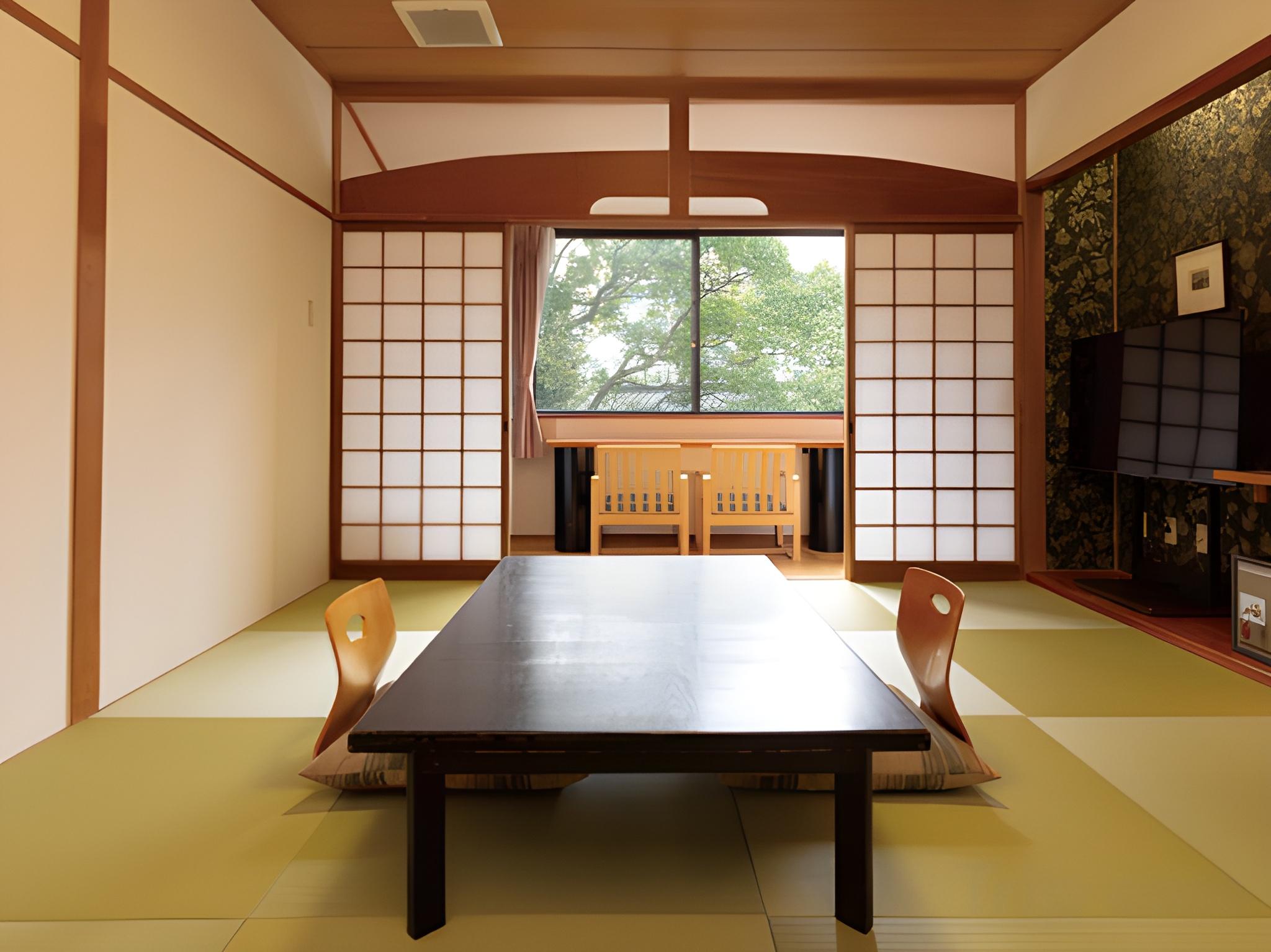 Japanese