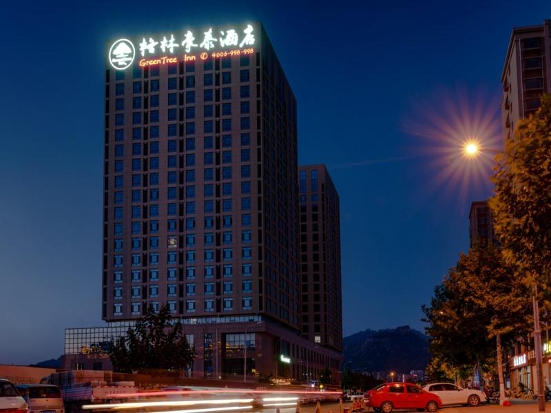 GreenTree Inn Taian High Speed Railway Station Lingshan Street 3/37