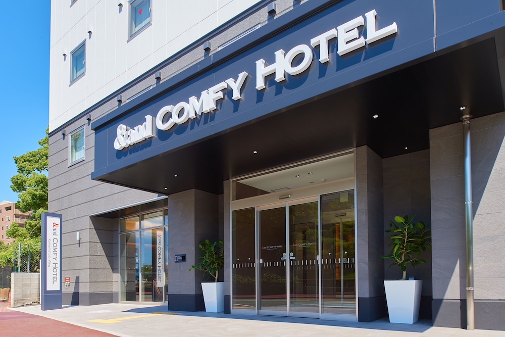 And Comfy Hotel Kumamotojo View 4/50