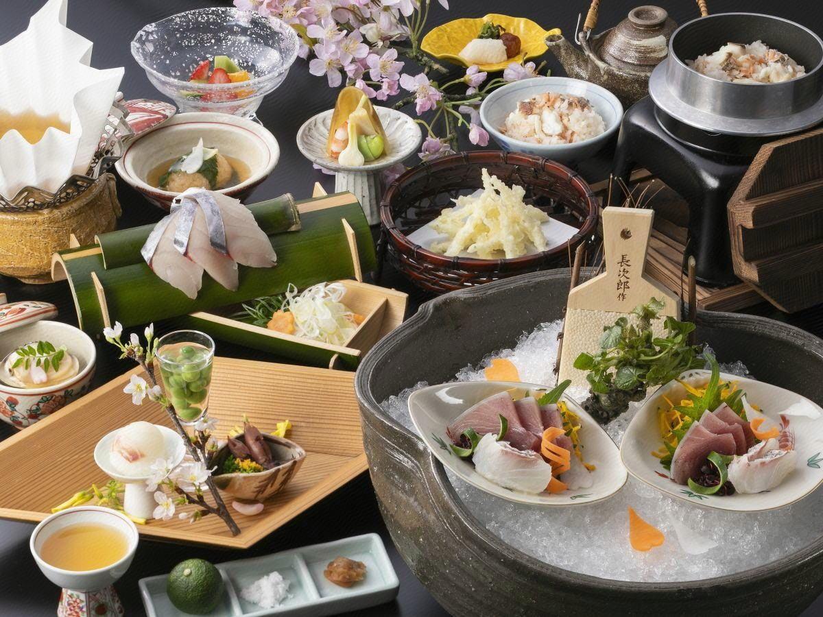 Osakaya Hiinanoyu 20/23