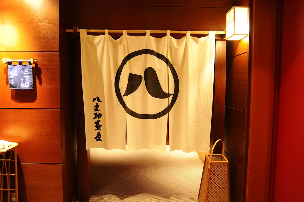 Shima Yamaguchikan 13/50