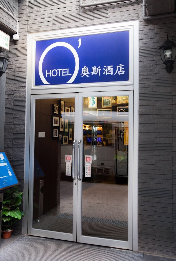 Oホテル 写真3
