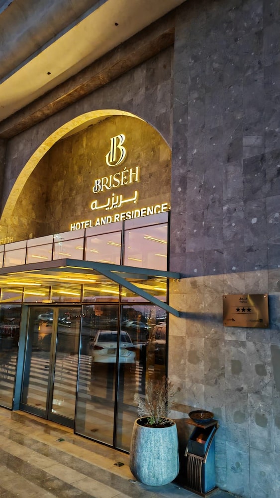 فندق اناله الخبر(Enala Hotel EL Khobar) 7/37